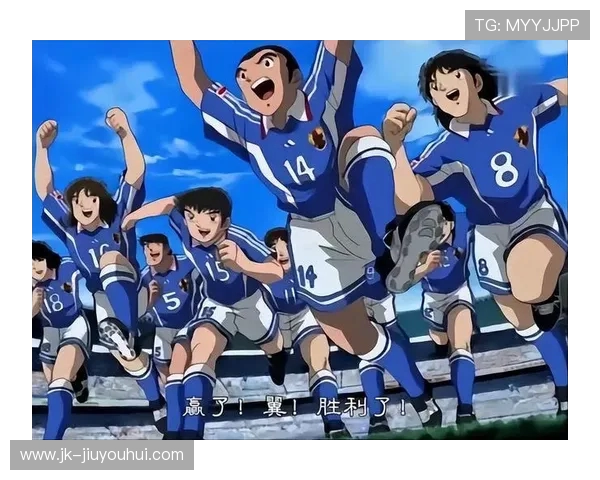 《从足球小将到职业赛场：梦想与奋斗的终极挑战》